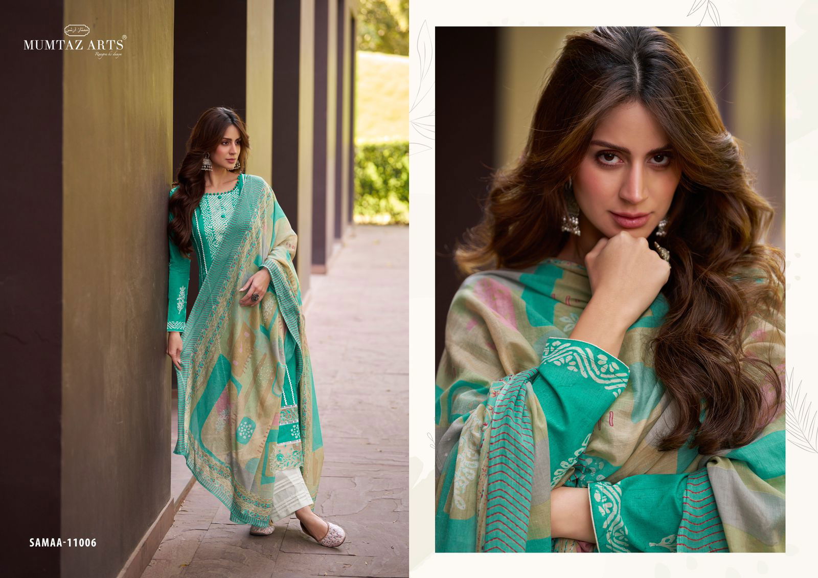 Samaa By Mumtaz Pure Lawn Cambric Printed Salwar Kameez Wholesale Shop In Surat
